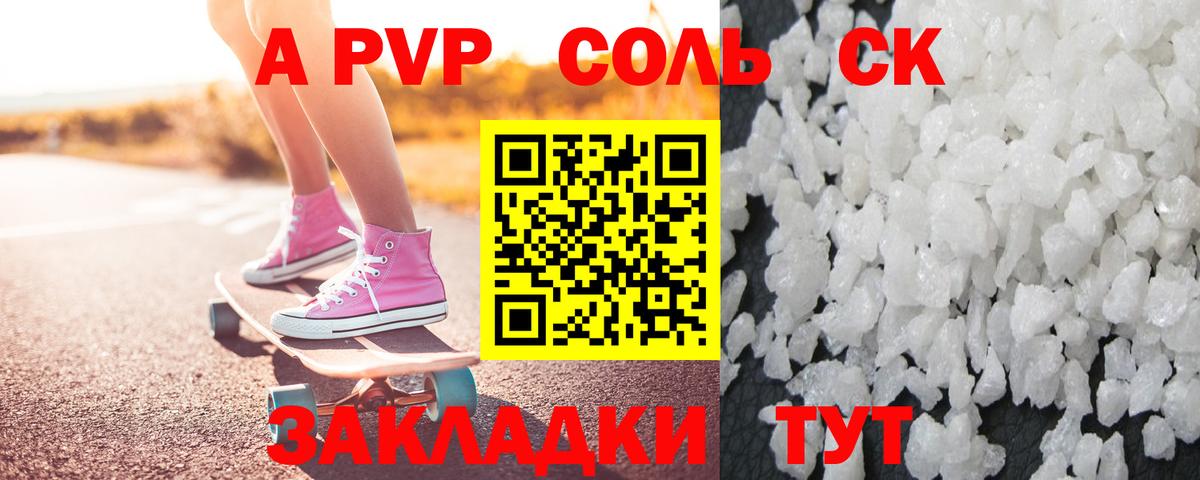 Cocaine  Марихуана  Вход с VPN  Купить наркоту  Новокуйбышевск  Мефедрон   Метамфетамин  ГАШ  Конопля  Гашиш  МЕФ 