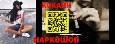 а пвп мука Нальчик