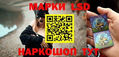 а пвп мука Нальчик