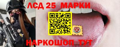 меф VHQ Нарткала