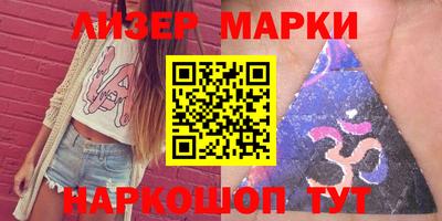 а пвп мука Нальчик