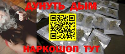 меф VHQ Нарткала