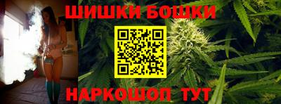 кокаин премиум Наро-Фоминск