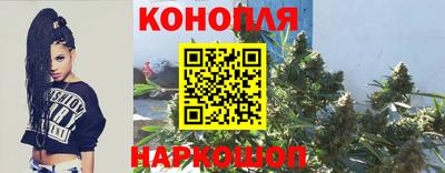меф VHQ Нарткала