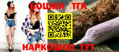 меф VHQ Нарткала