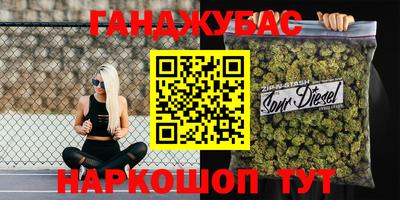 кокаин премиум Наро-Фоминск