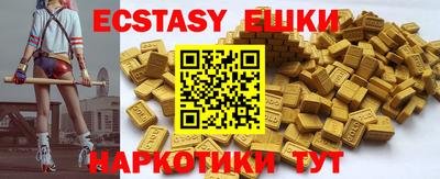 а пвп мука Нальчик