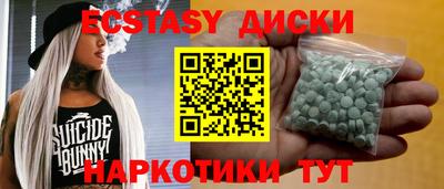 а пвп мука Нальчик