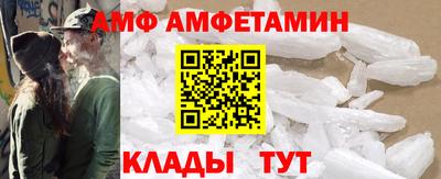 меф VHQ Нарткала