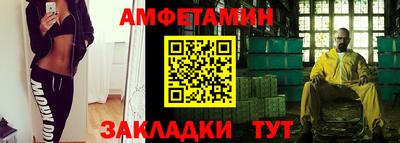 а пвп мука Нальчик