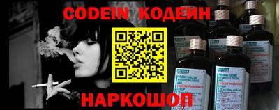 а пвп мука Нальчик