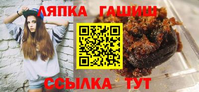 а пвп мука Нальчик
